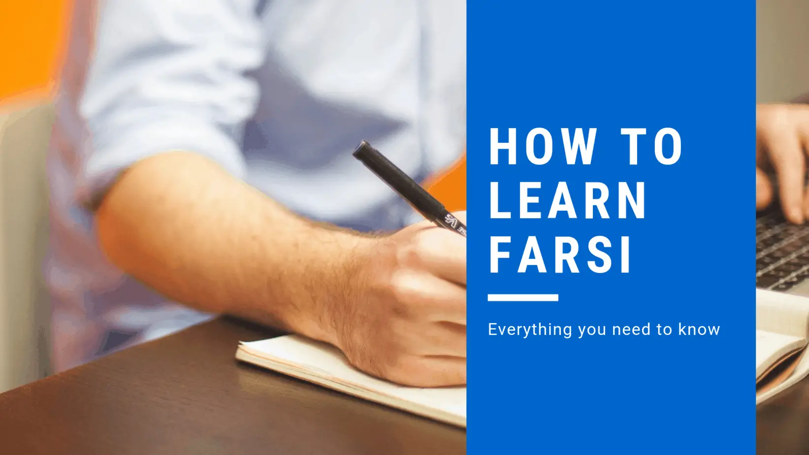 How to learn Farsi