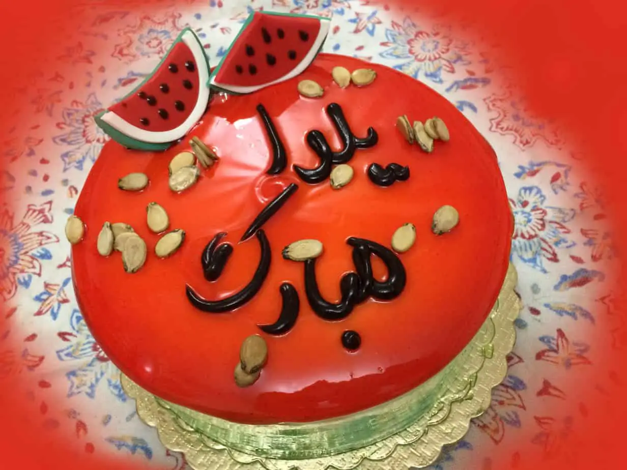 Yalda Night – Why Iranians Celebrate on Shab-e Chelleh